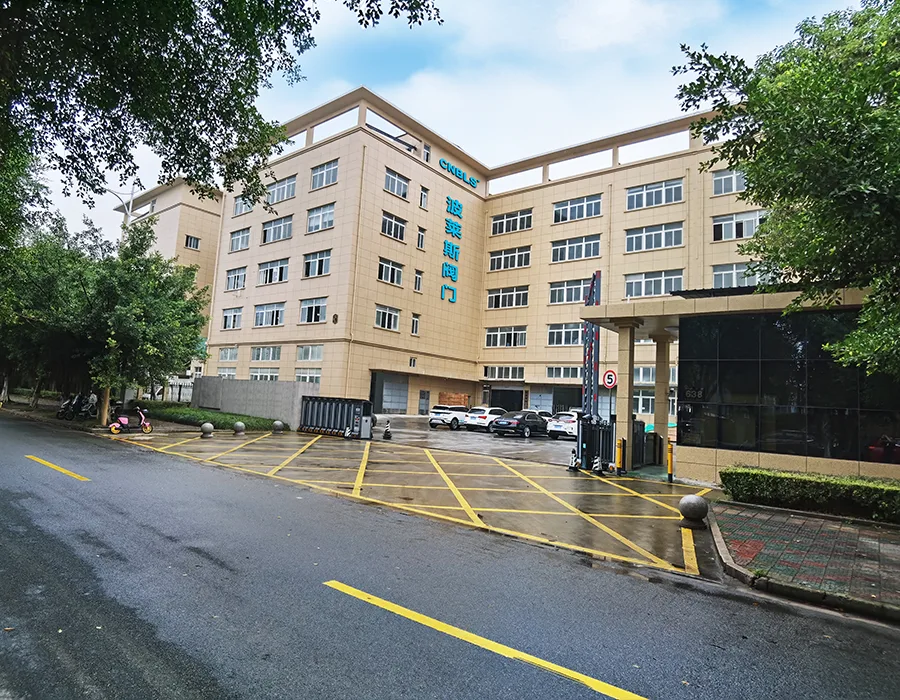 私たちについて